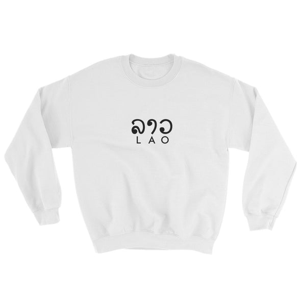 LAO Script Sweatshirt (IamSaeng)