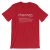 Thummakhoong T-Shirt (IamSaeng)