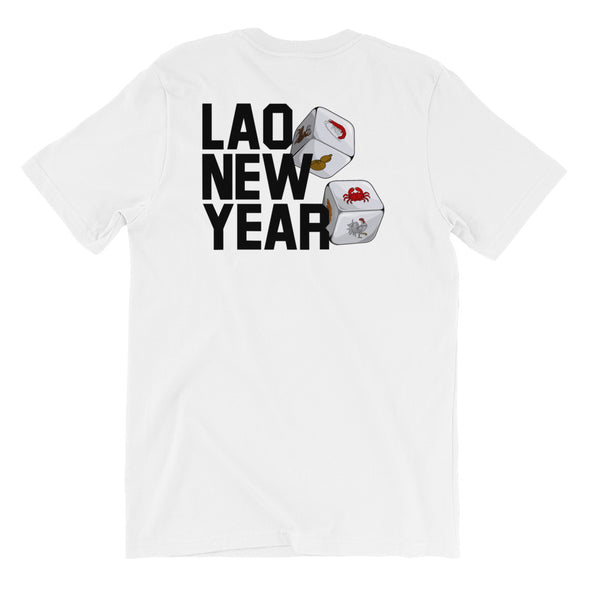Lao New Year 2019 T-Shirt