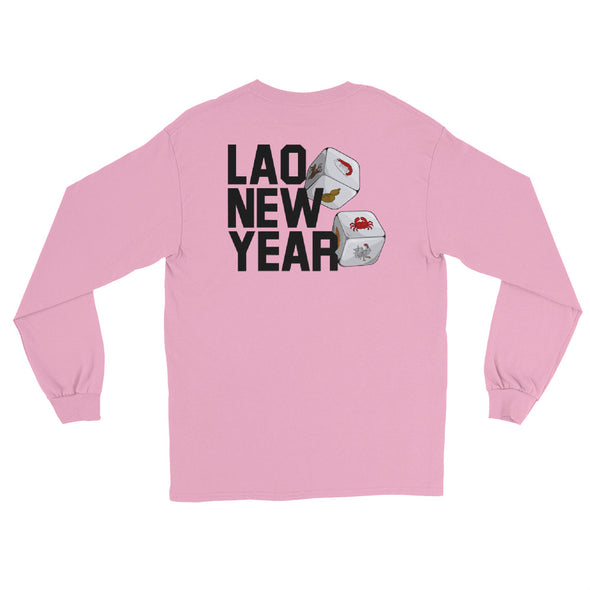 Lao New Year 2019 Long Sleeve T-Shirt