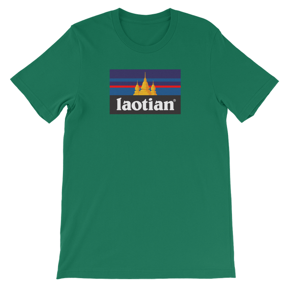 Laotian Temple Flag T-Shirt