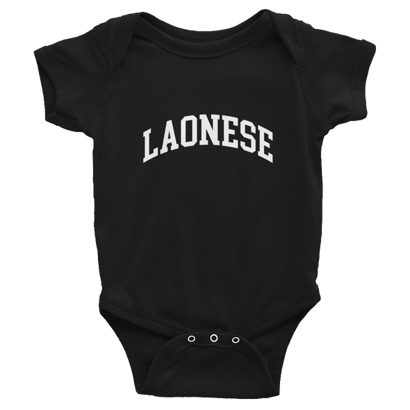 LAONESE Infant Bodysuit (6-24M)