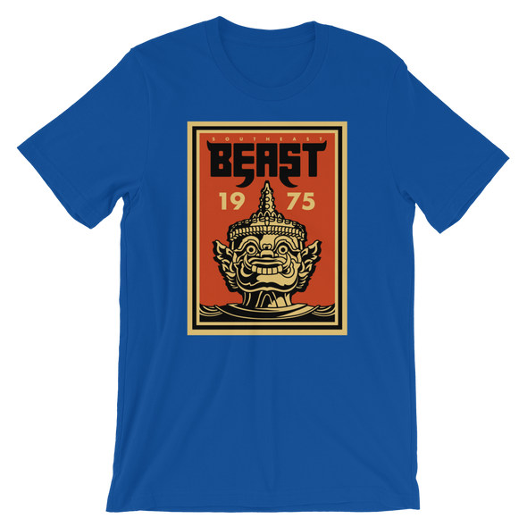 Yuk Southeast Beast Poster T-Shirt