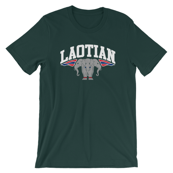 Three Head Elephant T-Shirt