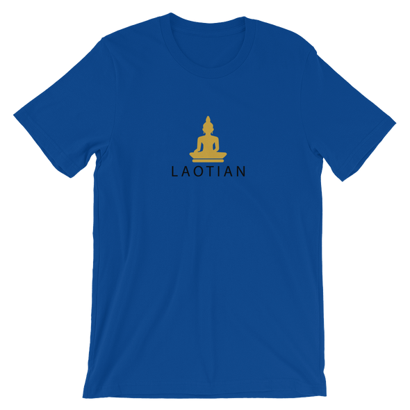 Laotian Buddha T-Shirt