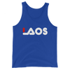 Laos Feel Ya Logo  Tank Top