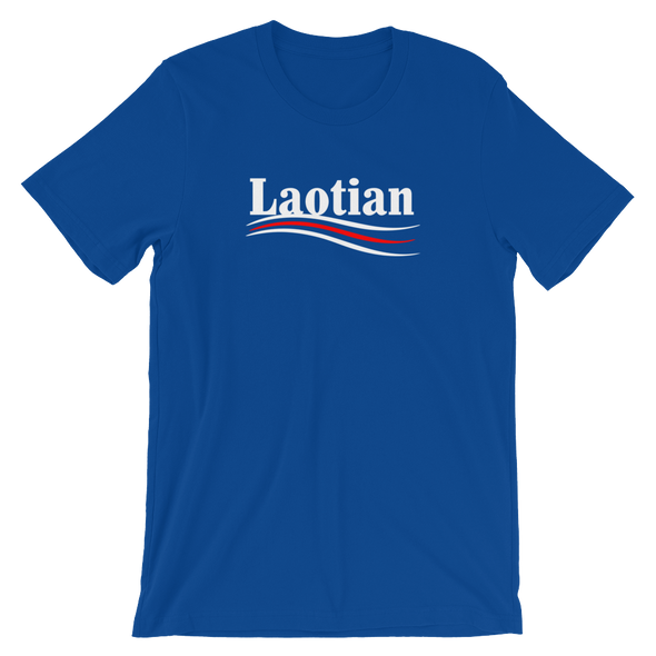 Laotian Luxury T-Shirt