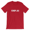 KHOP JAI T-Shirt