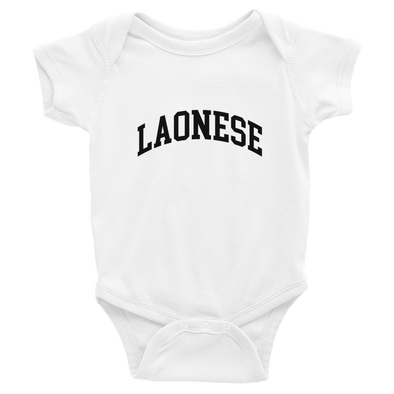 LAONESE Infant Bodysuit (6--24M)