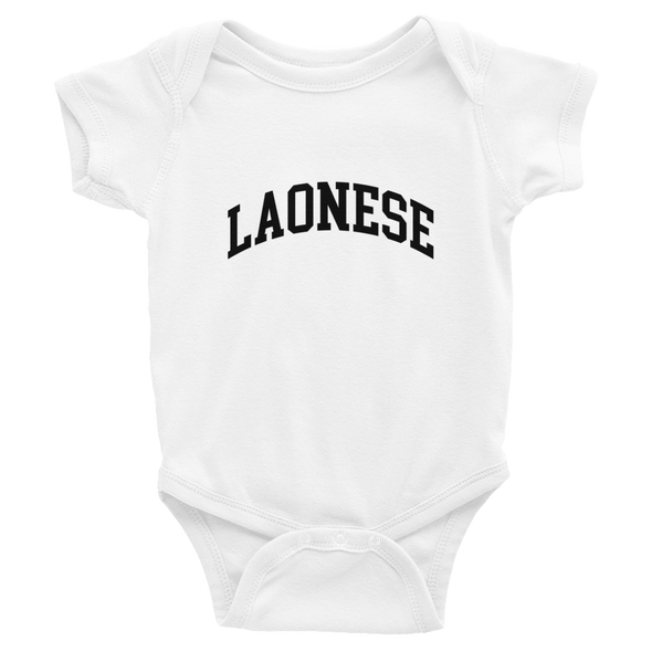 LAONESE Infant Bodysuit (6--24M)