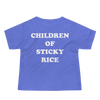 Children Of Sticky Rice Baby Tee (6-24 Months)
