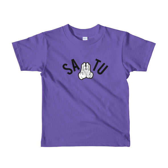 Sa Tu Kids (2-6 yrs) t-shirt