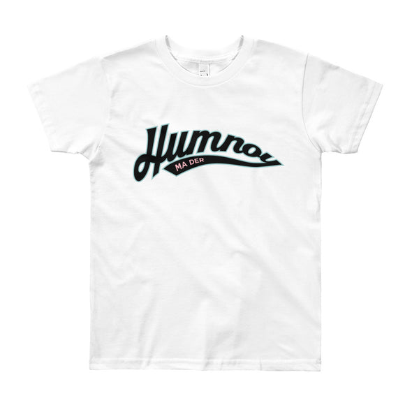 Humnoy Script Youth (8-10 yrs) T-Shirt