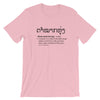 Thummakhoong T-Shirt (IamSaeng)