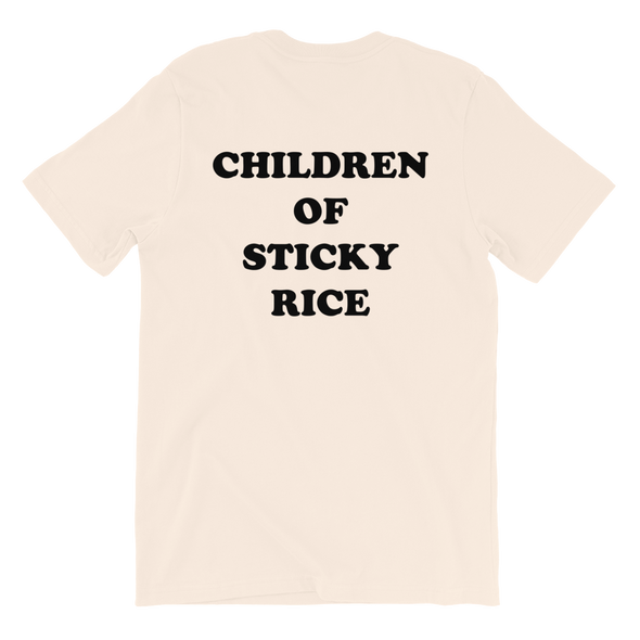 Children Of Sticky Rice T-Shirt