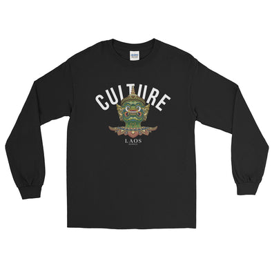 Yuk Culture Long Sleeve T-Shirt