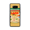 Mi Mama Noodles Samsung Case