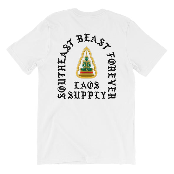 Emerald Blessed T-Shirt