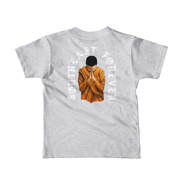 Praying Monk Southeast Forever kids t-shirt (2-6 yrs)