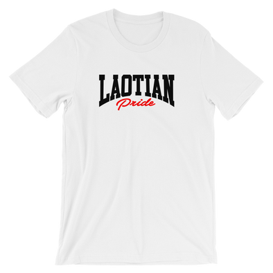 Laotian Pride T-Shirt