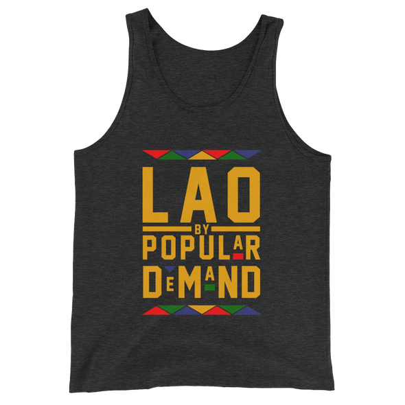 Laos By Popular Demand  Tank Top