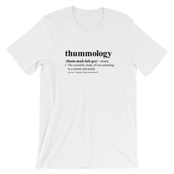 Thummology T-Shirt (IamSaeng)