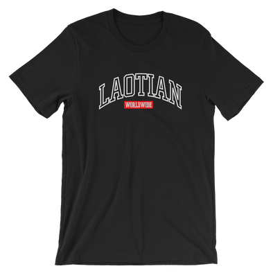 Laos Outline 2 T-Shirt