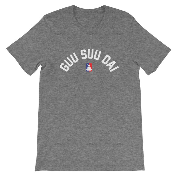 Guu Suu Dai T-Shirt