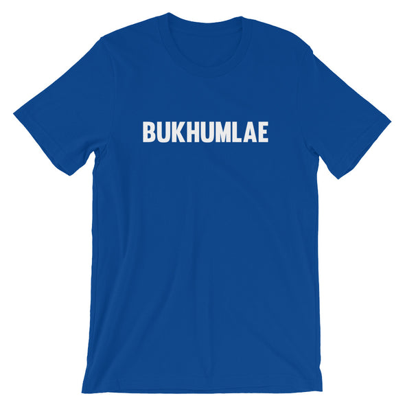 Buk Hum Lae T-Shirt