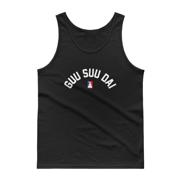 Guu Suu Dai Tank top