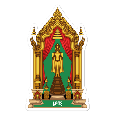 Phra Bang Bubble-free stickers