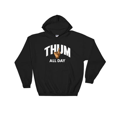 Thum All Day Hoodie