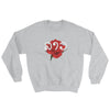 Rose Lao Script Sweatshirt