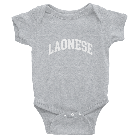 LAONESE Infant Bodysuit (6-24M)