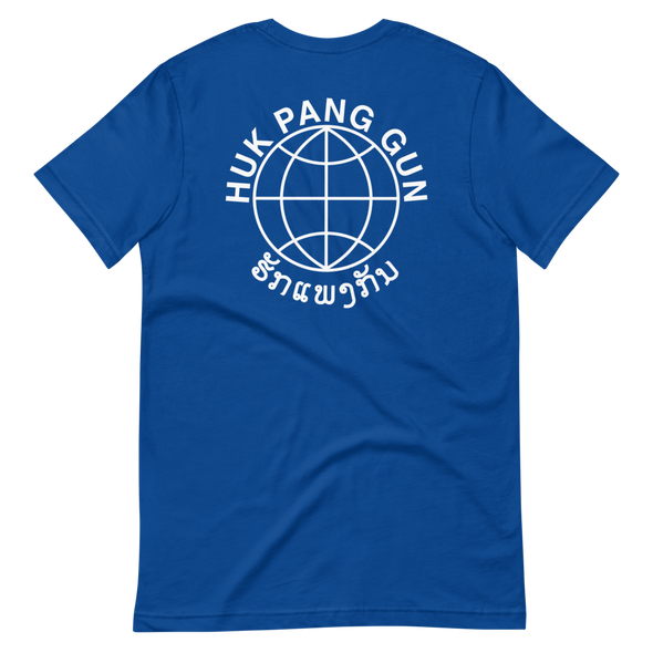 Huk Pang Gun T-Shirt (KhinKhinFood)