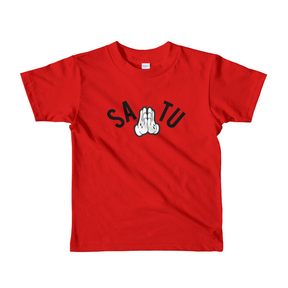 Sa Tu Kids (2-6 yrs) t-shirt