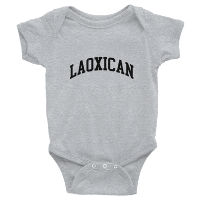 LAOXICAN Infant Bodysuit (6-24M)