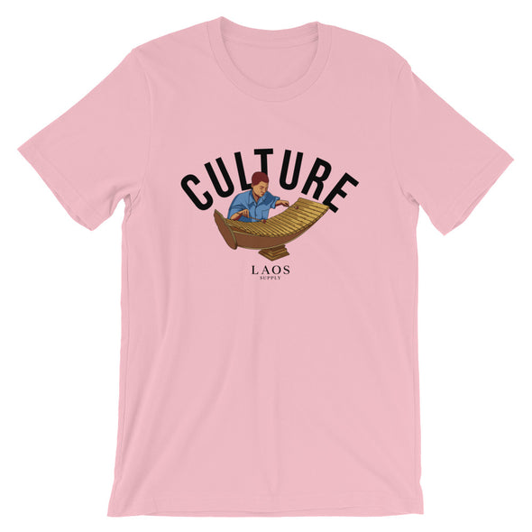 Lao Music Culture T-Shirt