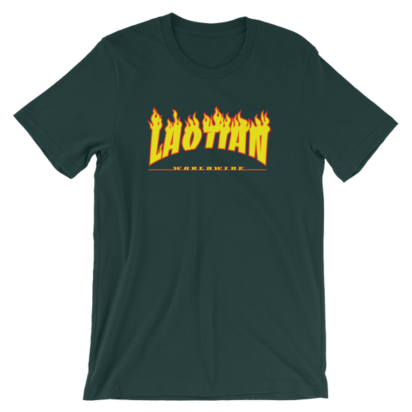 Laotian Flames T-Shirt