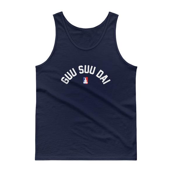 Guu Suu Dai Tank top