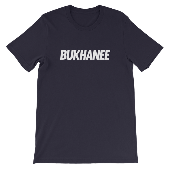 Buk Ha Nee T-Shirt