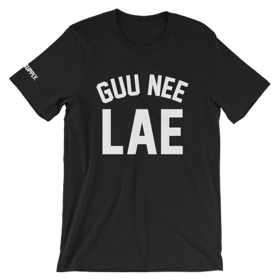 Guu Nee Lae (Jack Bangerz) T-Shirt