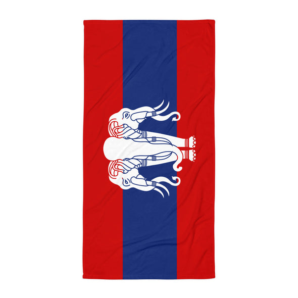 Laos Elephant Flag Towel