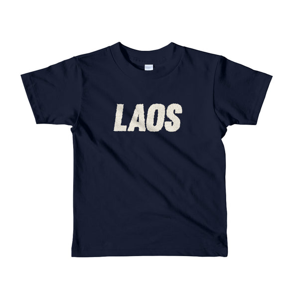 LAOS Khao Niew Logo kids t-shirt (2-6 yrs)