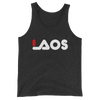 Laos Feel Ya Logo  Tank Top