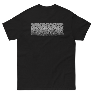 Laos Wikipedia Tee