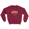 Rose Lao Script Sweatshirt