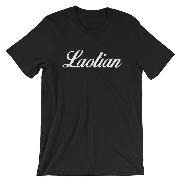 Laotian Script T-Shirt