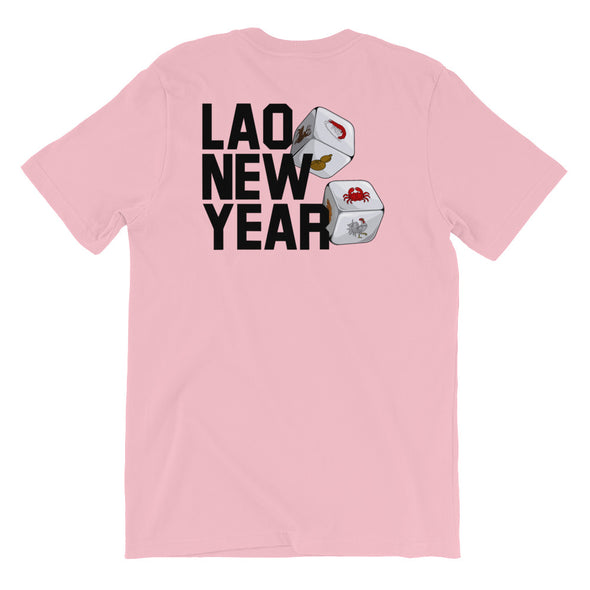 Lao New Year 2019 T-Shirt