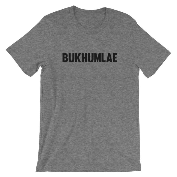 Buk Hum Lae T-Shirt